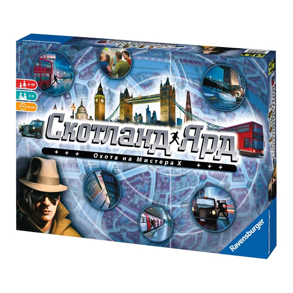 Настільна гра Ravensburger Скотланд Ярд (26007)