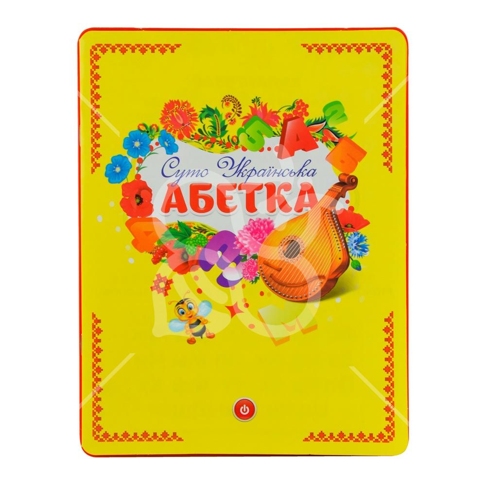Музичний розвиваючий планшет-книга "абетка" Shantou