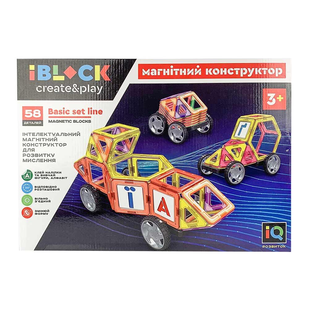Магнітний конструктор IBLOCK 58 деталей (PL-920-04)