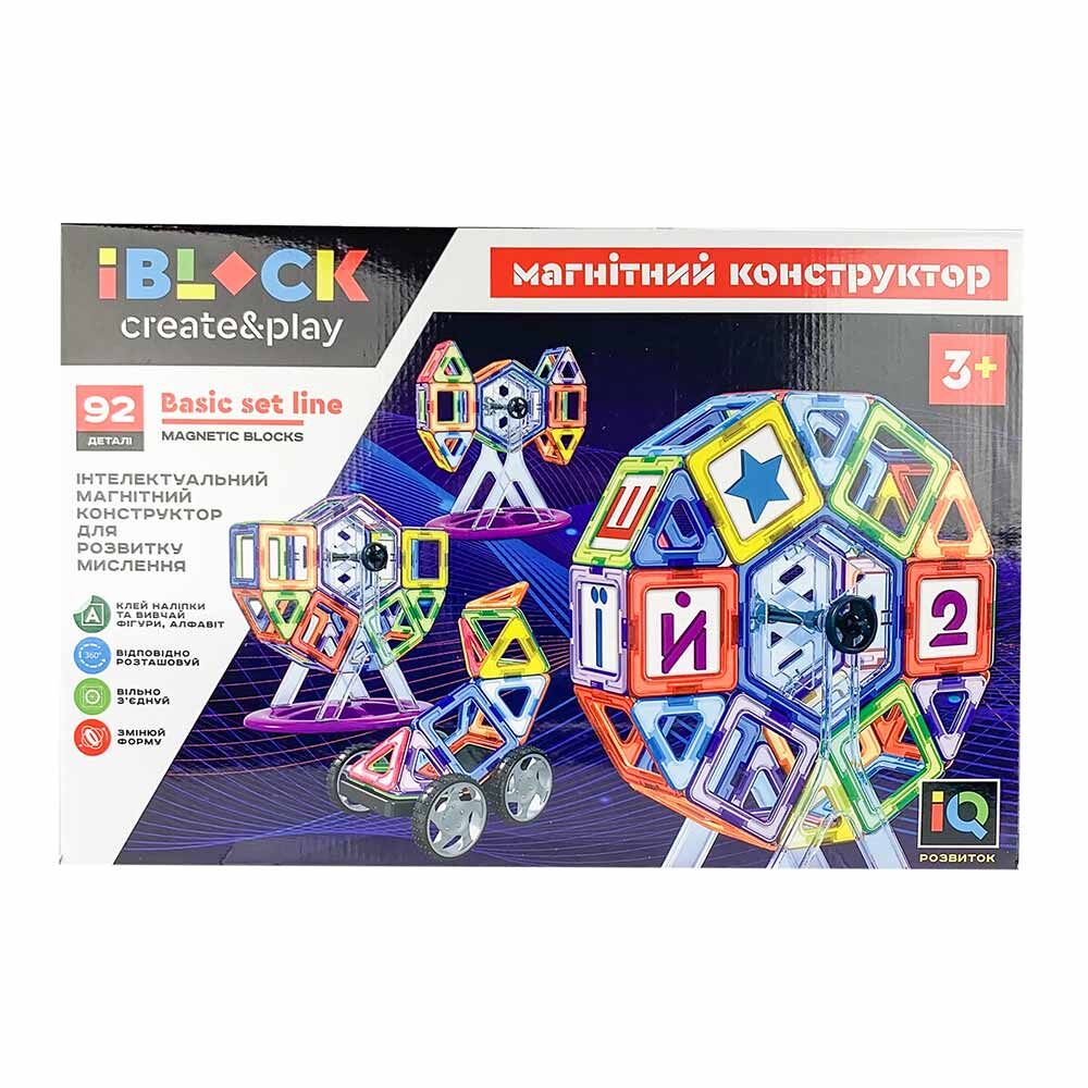 Магнітний конструктор IBLOCK 92 деталі (PL-920-06)