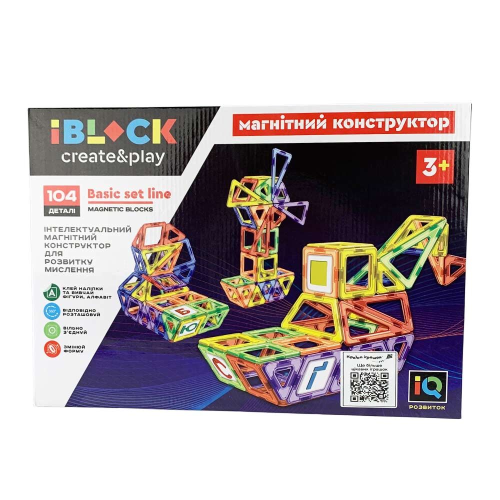Магнітний конструктор IBLOCK 104 деталі (PL-920-10)