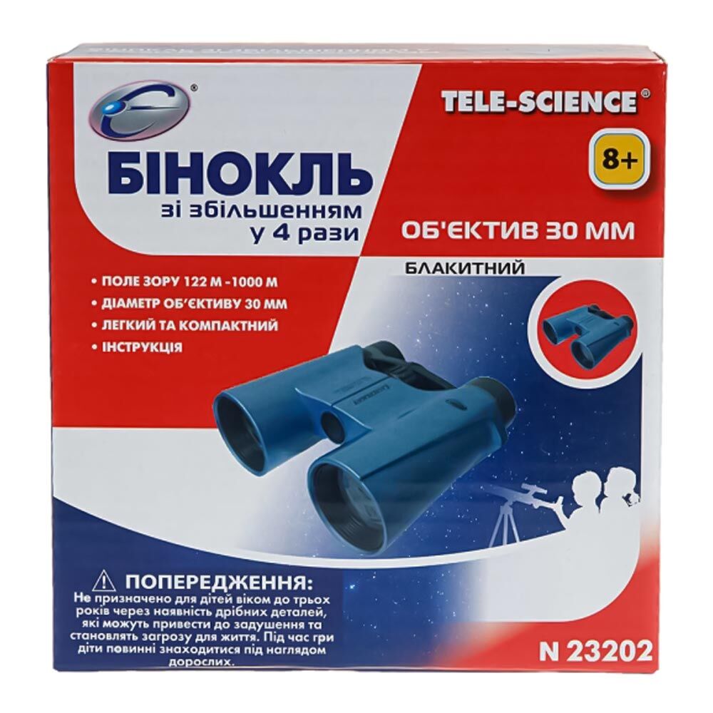Бінокль Eastcolight Синій зі збільшенням у 4 рази (ES23202)