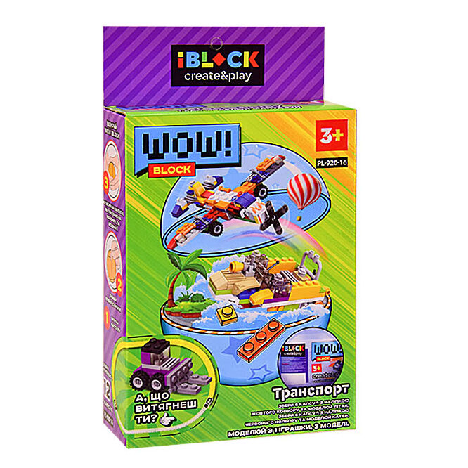 Конструктор-сюрприз IBLOCK Wow block Транспорт (PL-920-16)