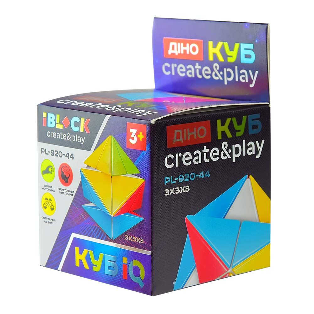 Головоломка IBLOCK Куб (PL-920-44)