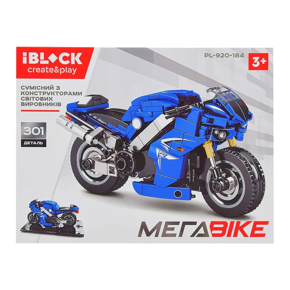 Конструктор IBLOCK Мега Bike Спортивний мотоцикл синій (PL-920-184)