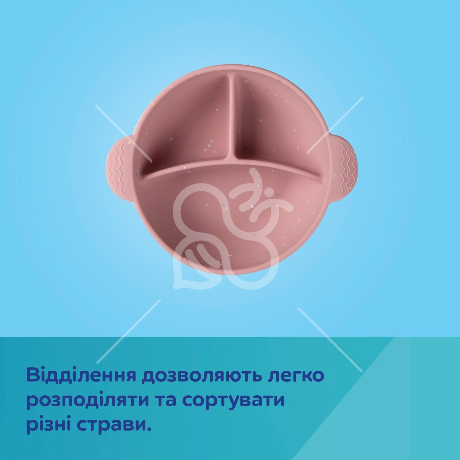 Canpol babies Мисочка силіконова на присосці з секціями DOTS - сіра