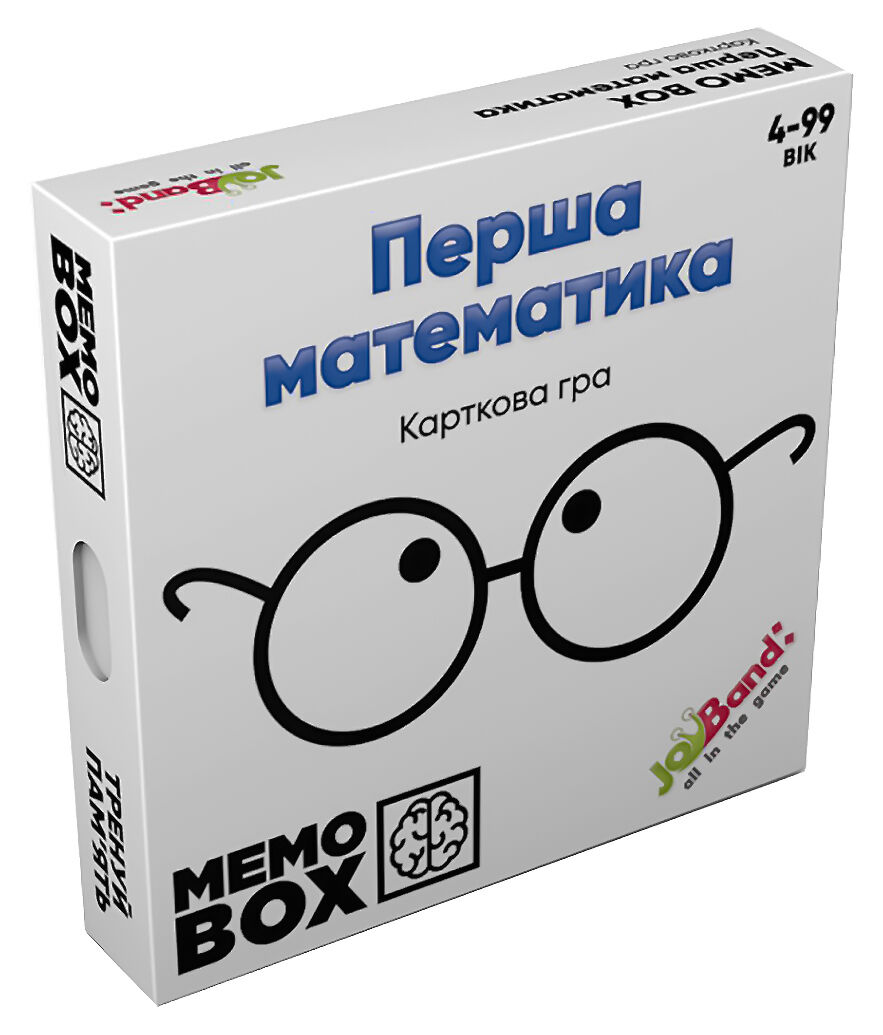 Настільна гра JoyBand MemoBox Перша математика (MB0001)
