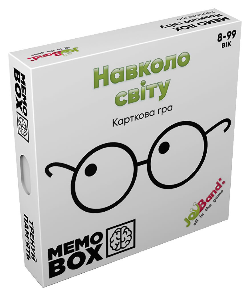 Настільна гра JoyBand MemoBox Навколо світу (MB0002)