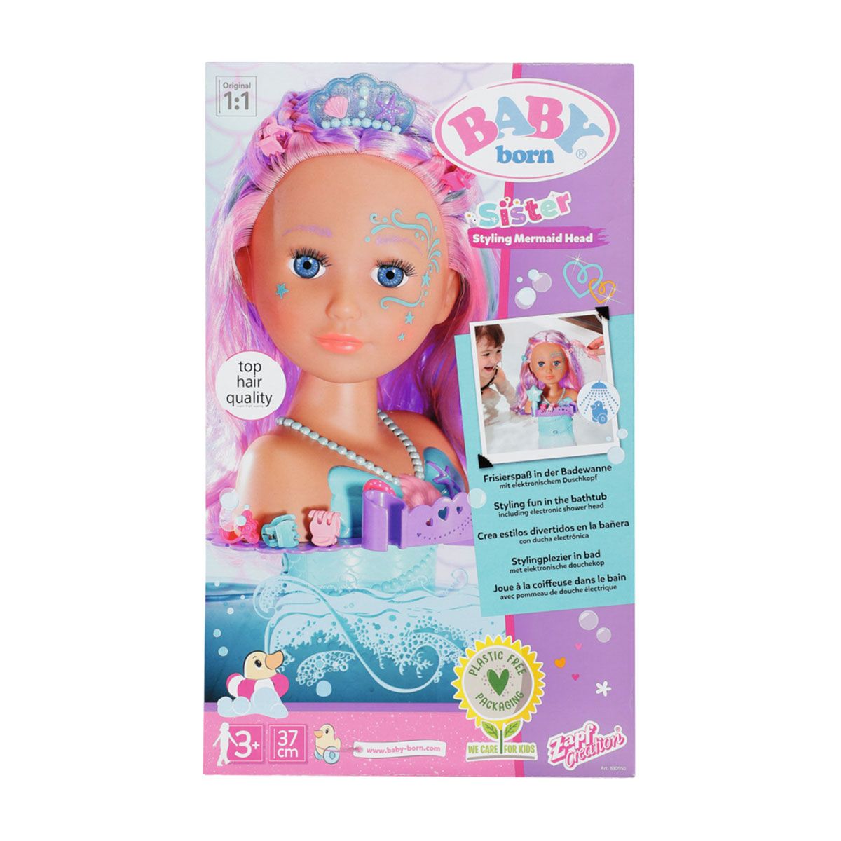 Лялька-манекен Baby Born Сестричка Русалонька з автоматичним душем (830550)