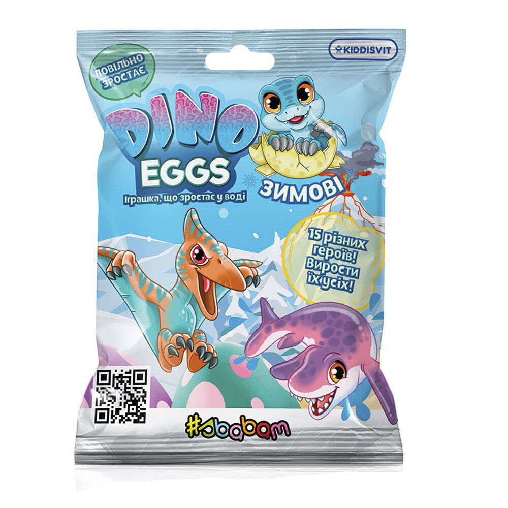 Фігурка, що зростає Sbabam Dino eggs winter Зимові динозаври (T059-2019)