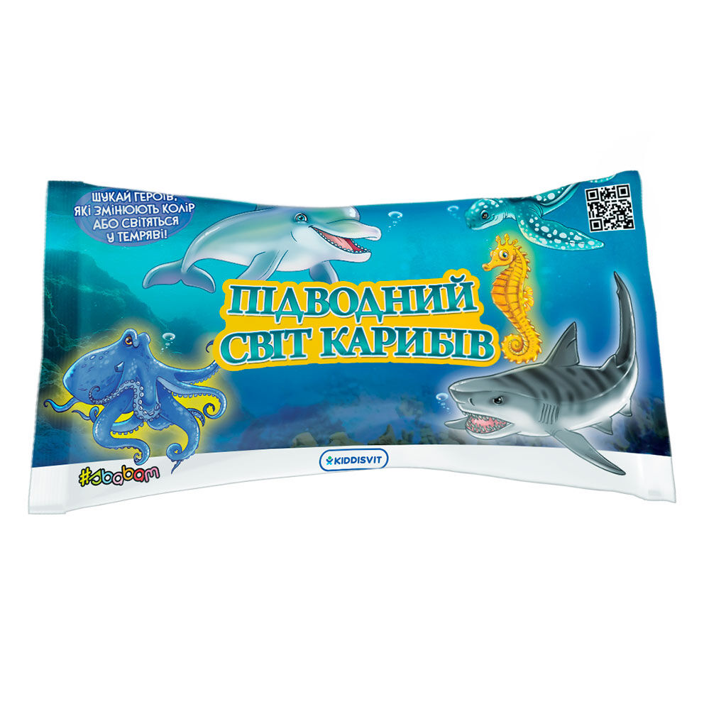 Стретч-іграшка Sbabam Підводний світ Карибів (T079-2019)