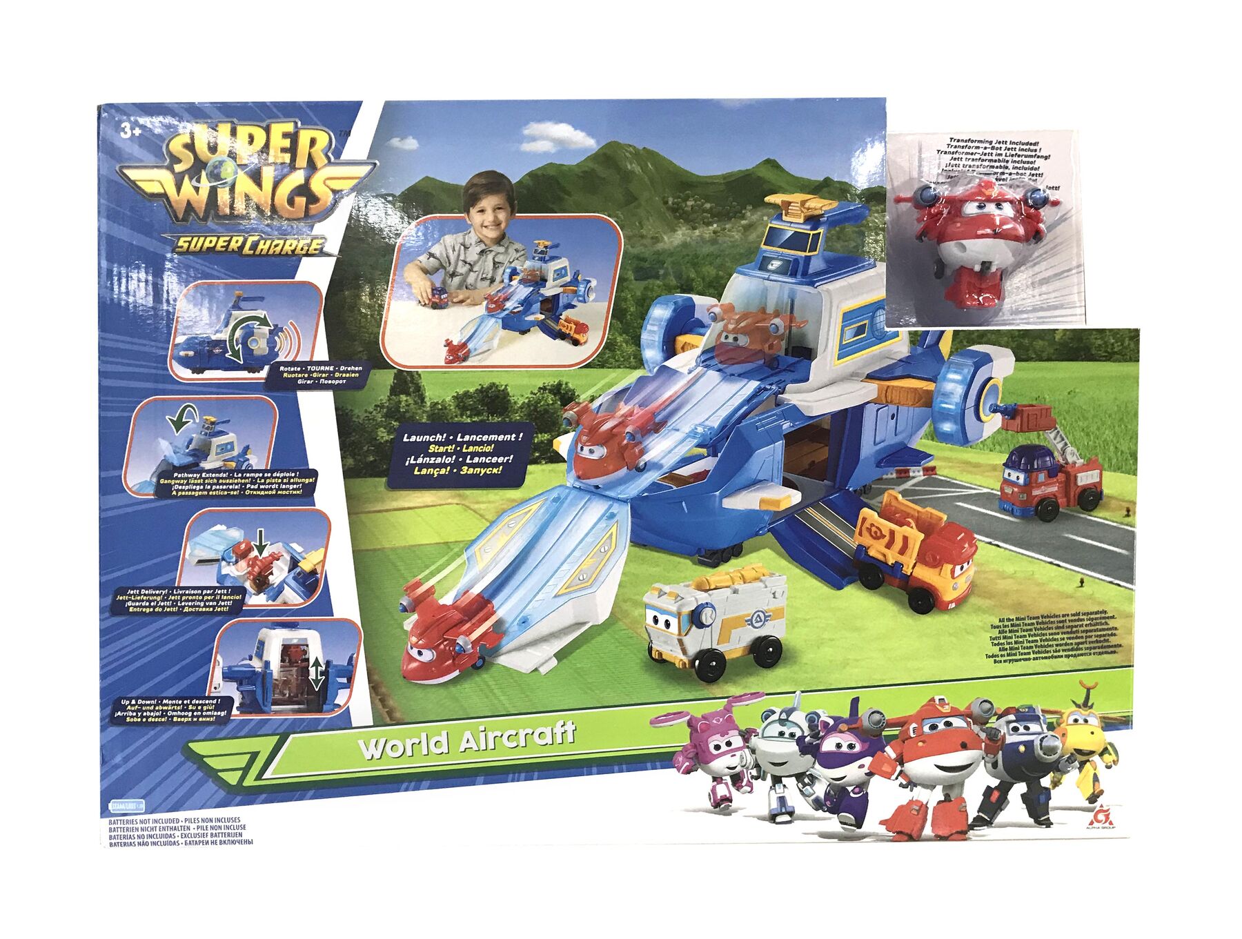 Ігровий набір Super Wings Повітряна База (EU740831)