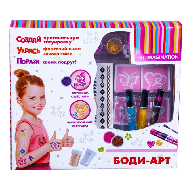 Набір Dream Makers Боді Арт (J-001)