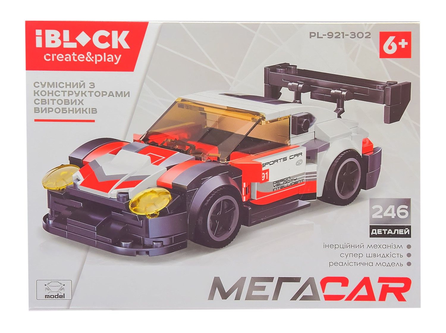 Конструктор IBLOCK Porsche 911 Gt3 (PL-921-302)