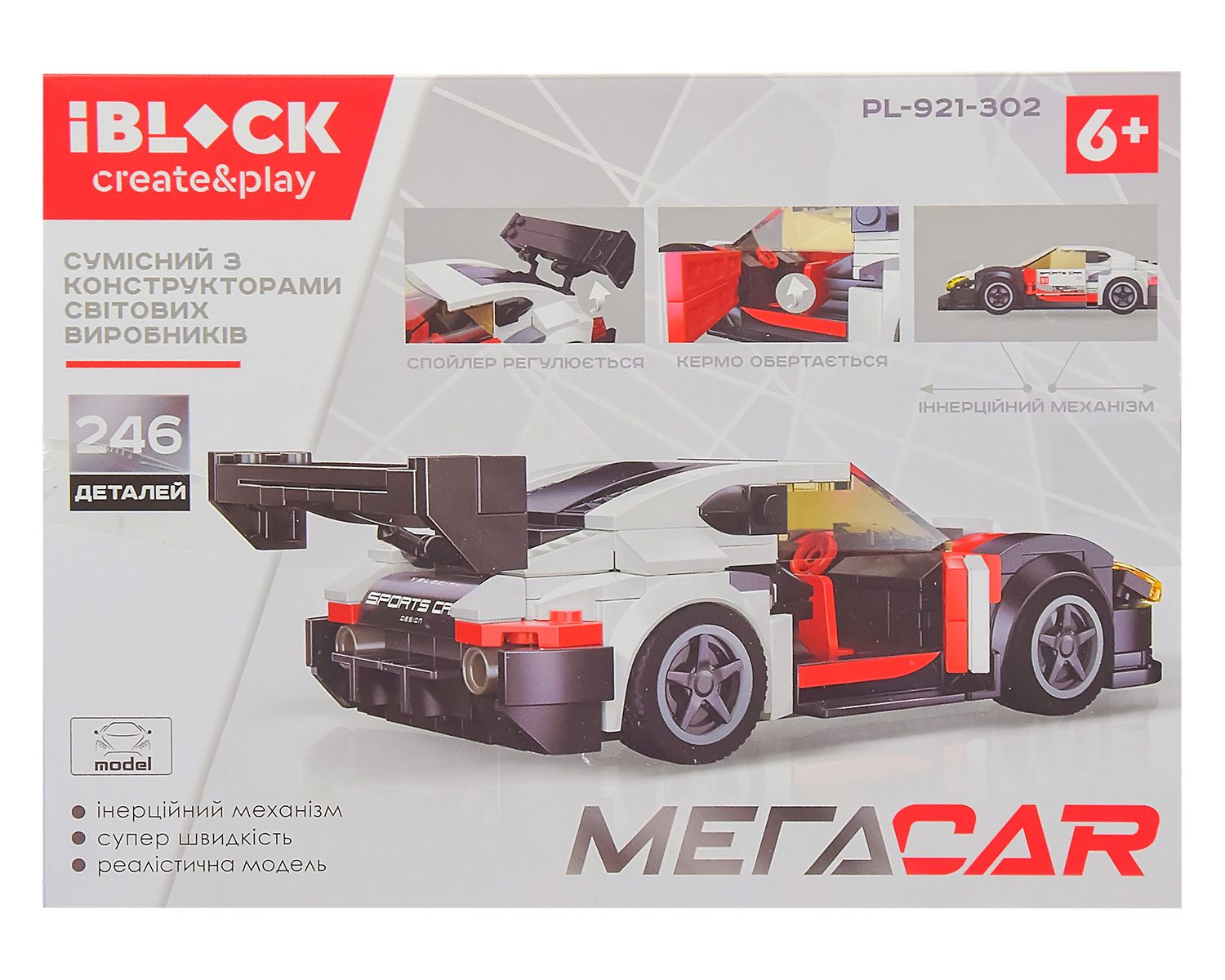 Конструктор IBLOCK Porsche 911 Gt3 (PL-921-302)
