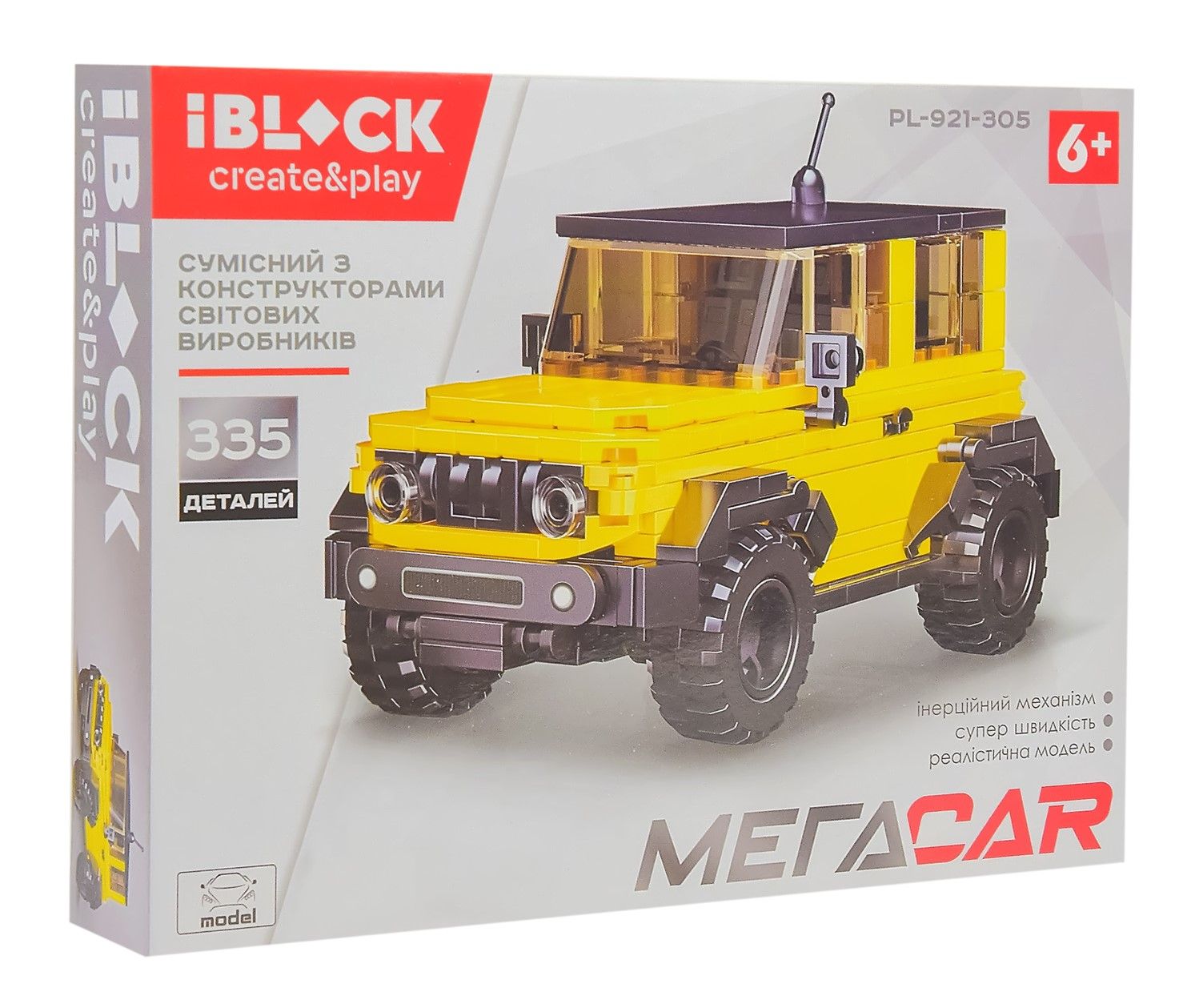 Конструктор IBLOCK Toyota FJ Cruiser жовтий (PL-921-305)