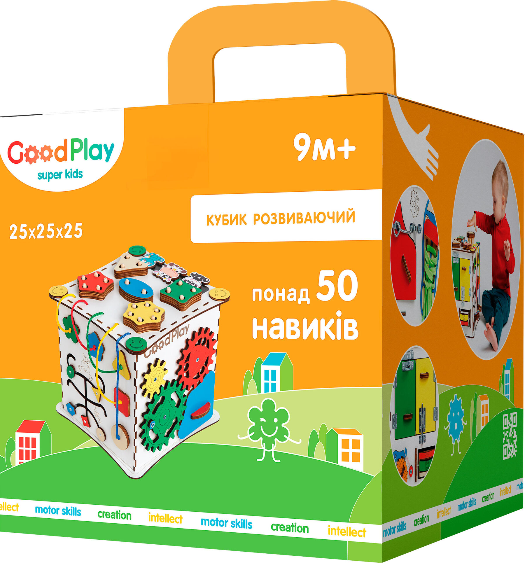 Розвивальна іграшка Good Play Бізікуб (K008)