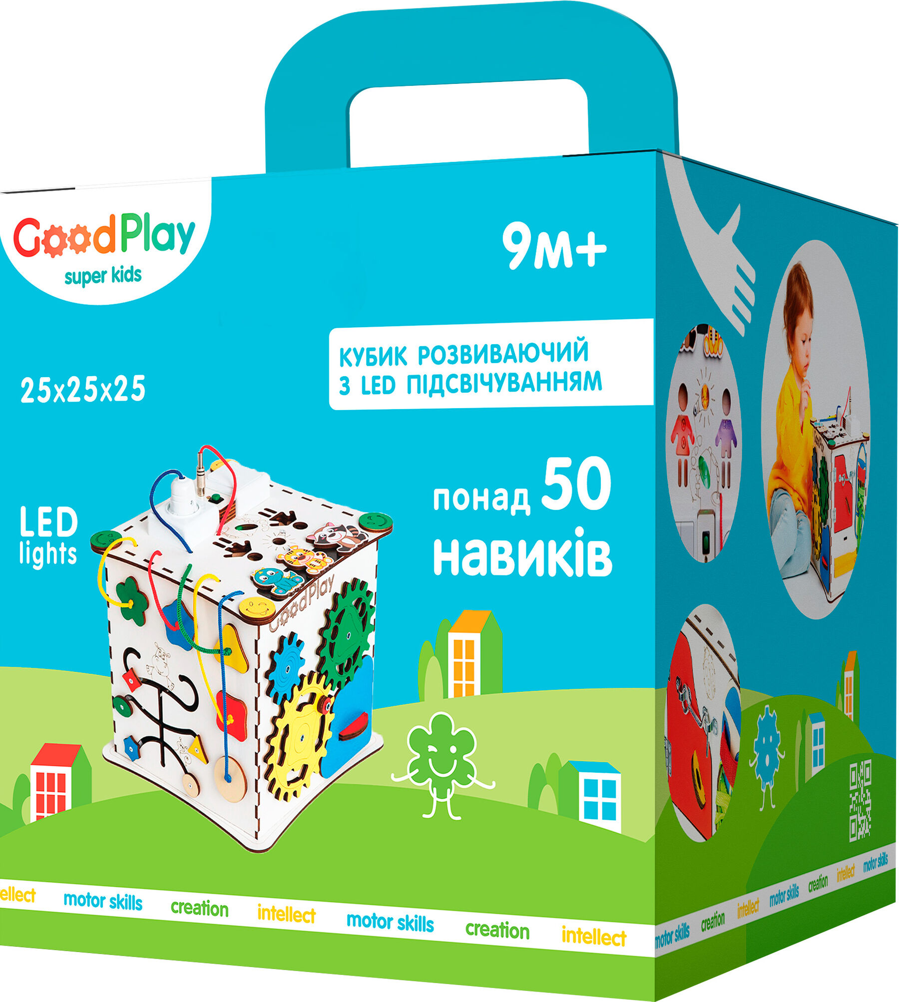 Розвивальна іграшка Good Play Бізікуб (K009)