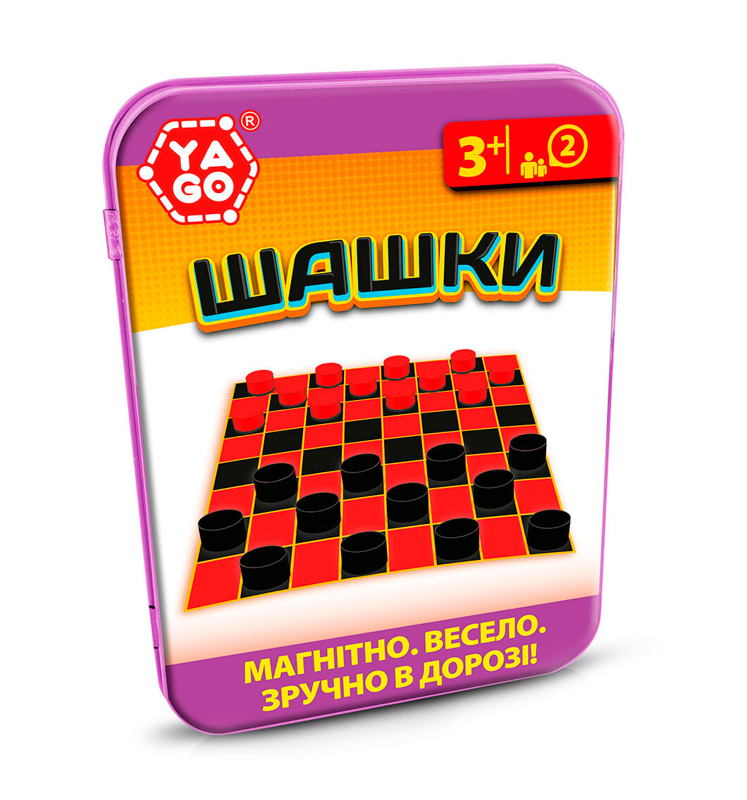 Настільна гра Yago Шашки магнітна (40113)