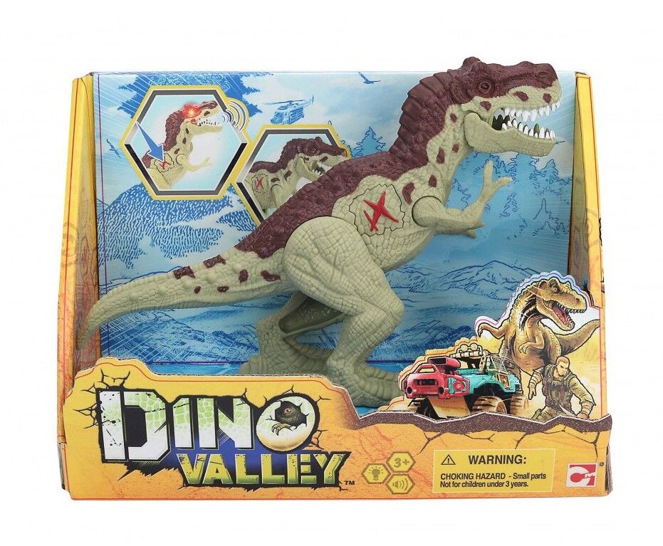 Ігровий набір Chap Mei Dino Valley Dinosaur (542083-1)