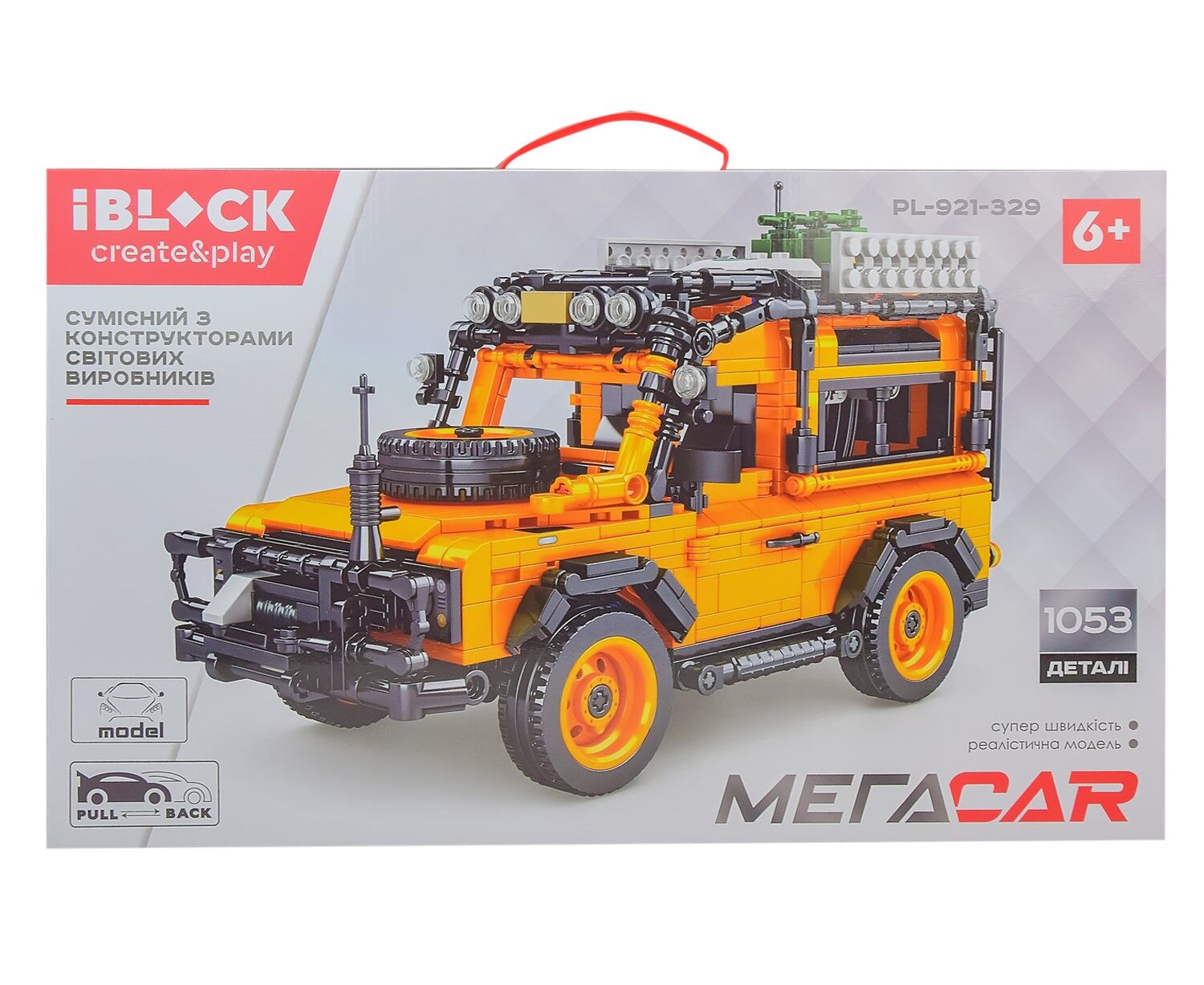 Конструктор IBLOCK Позашляховик помаранчевий (PL-921-329)
