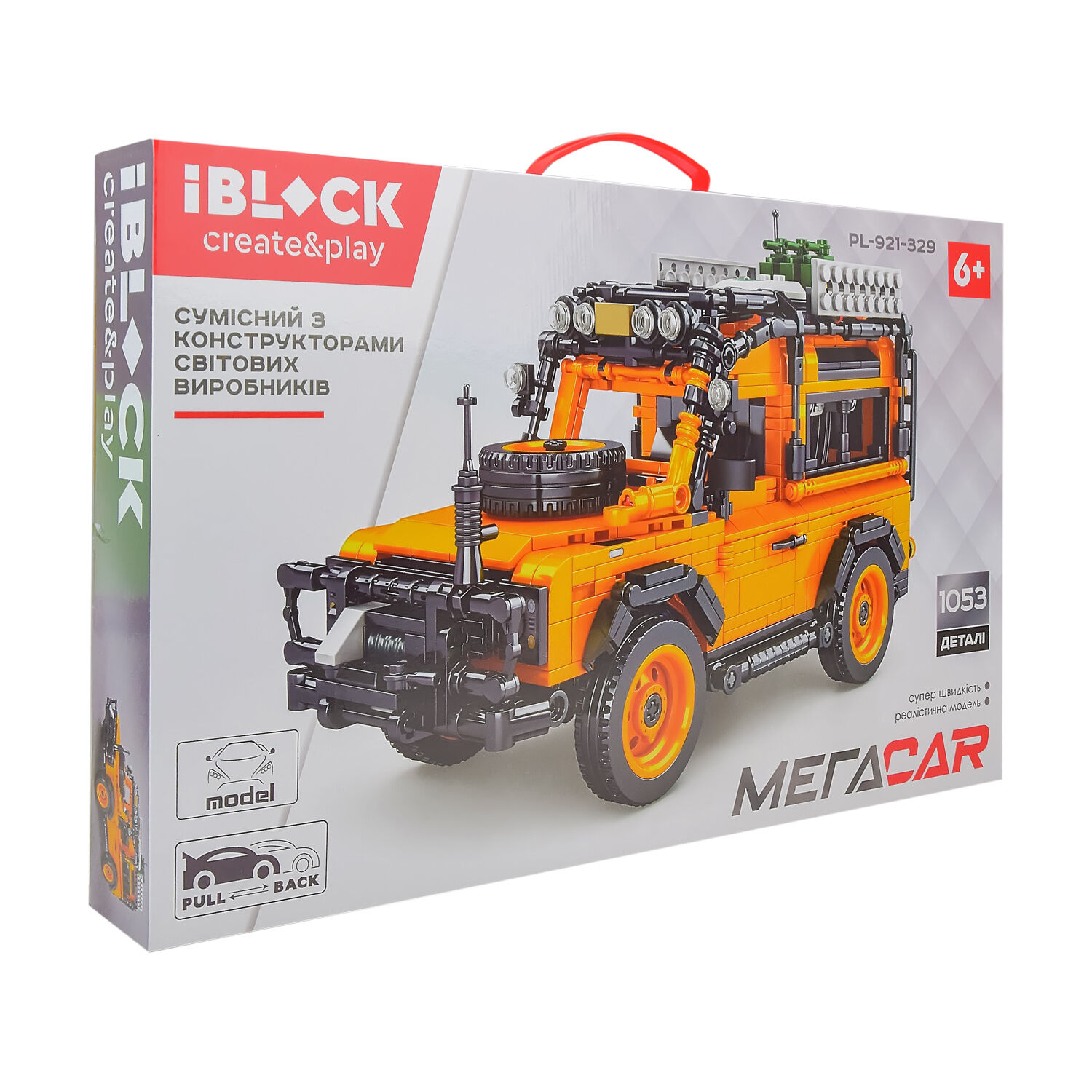 Конструктор IBLOCK Позашляховик помаранчевий (PL-921-329)