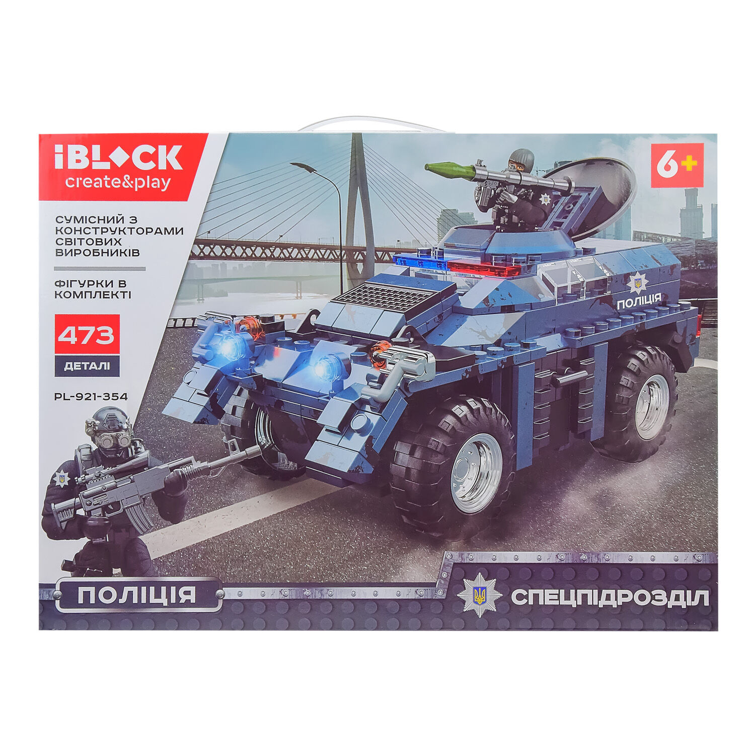Конструктор IBLOCK Поліція 473 деталі (PL-921-354)