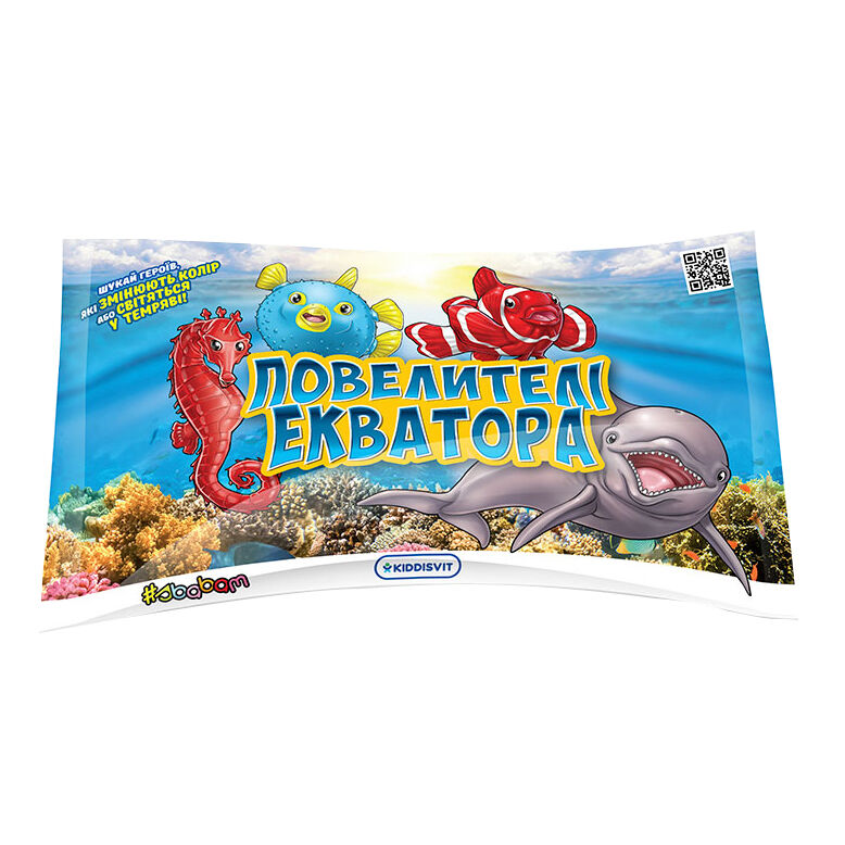Стретч-іграшка Sbabam Повелителі екватора (93-CN-2020)