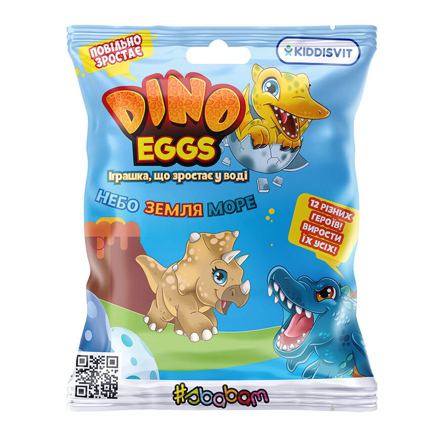Фігурка, що зростає Sbabam Dino eggs Динозаври неба, землі, моря (T027-2019)