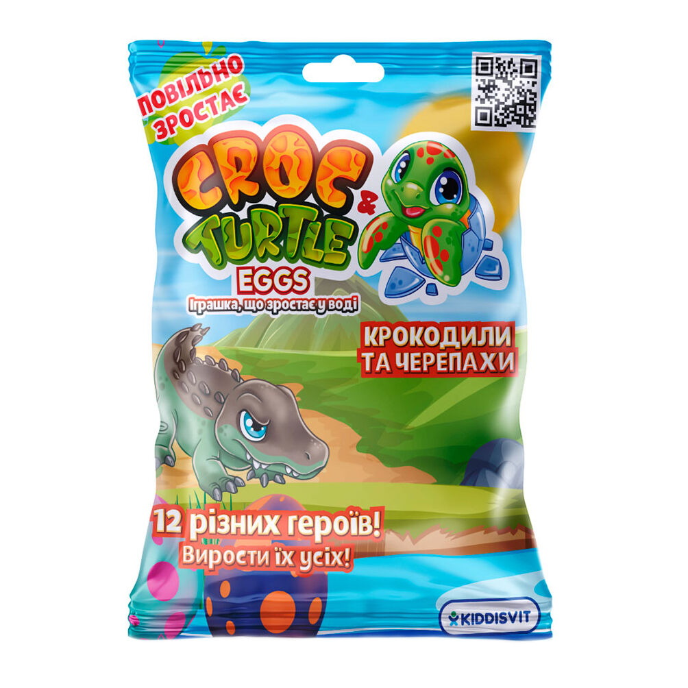 Фігурка, що зростає Sbabam Croc and Turtle eggs Крокодили та черепахи (T070-2019)