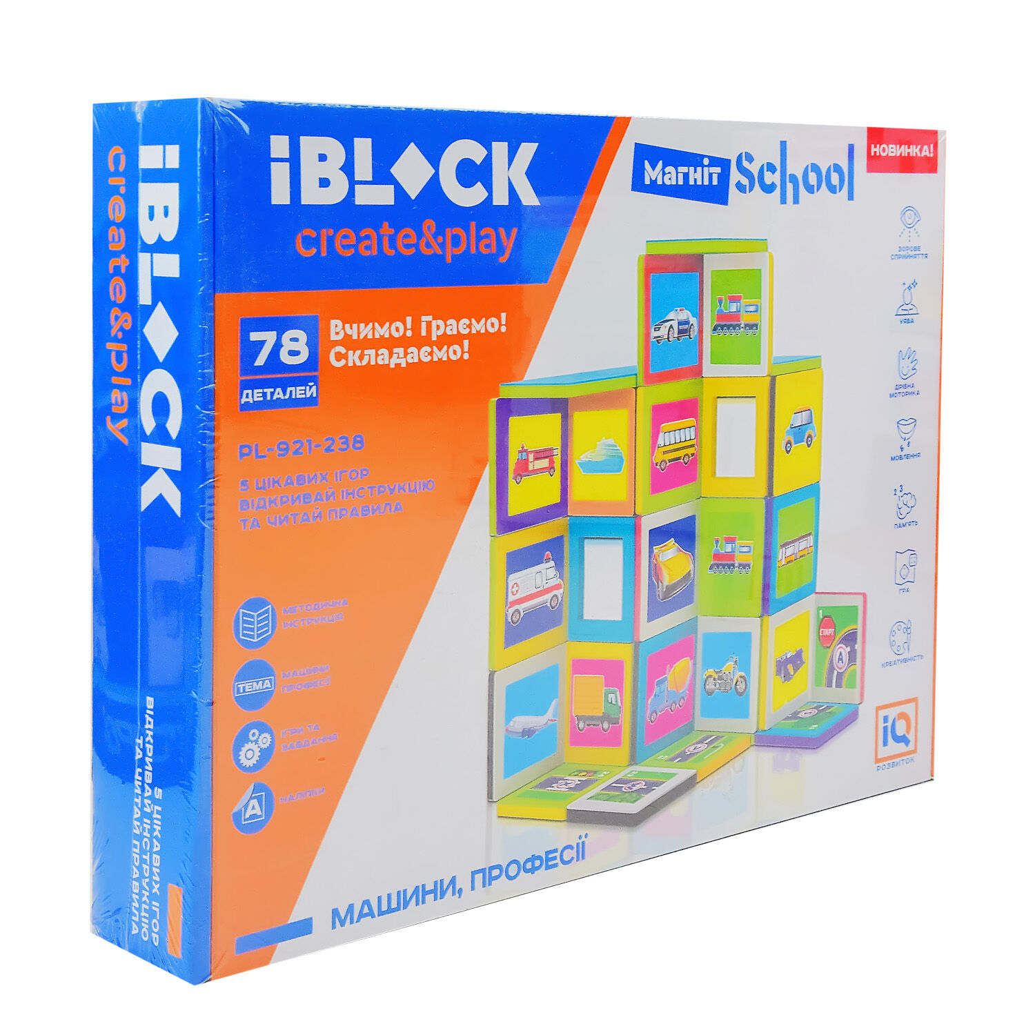 Магнітний конструктор IBLOCK 78 деталей (PL-921-238)