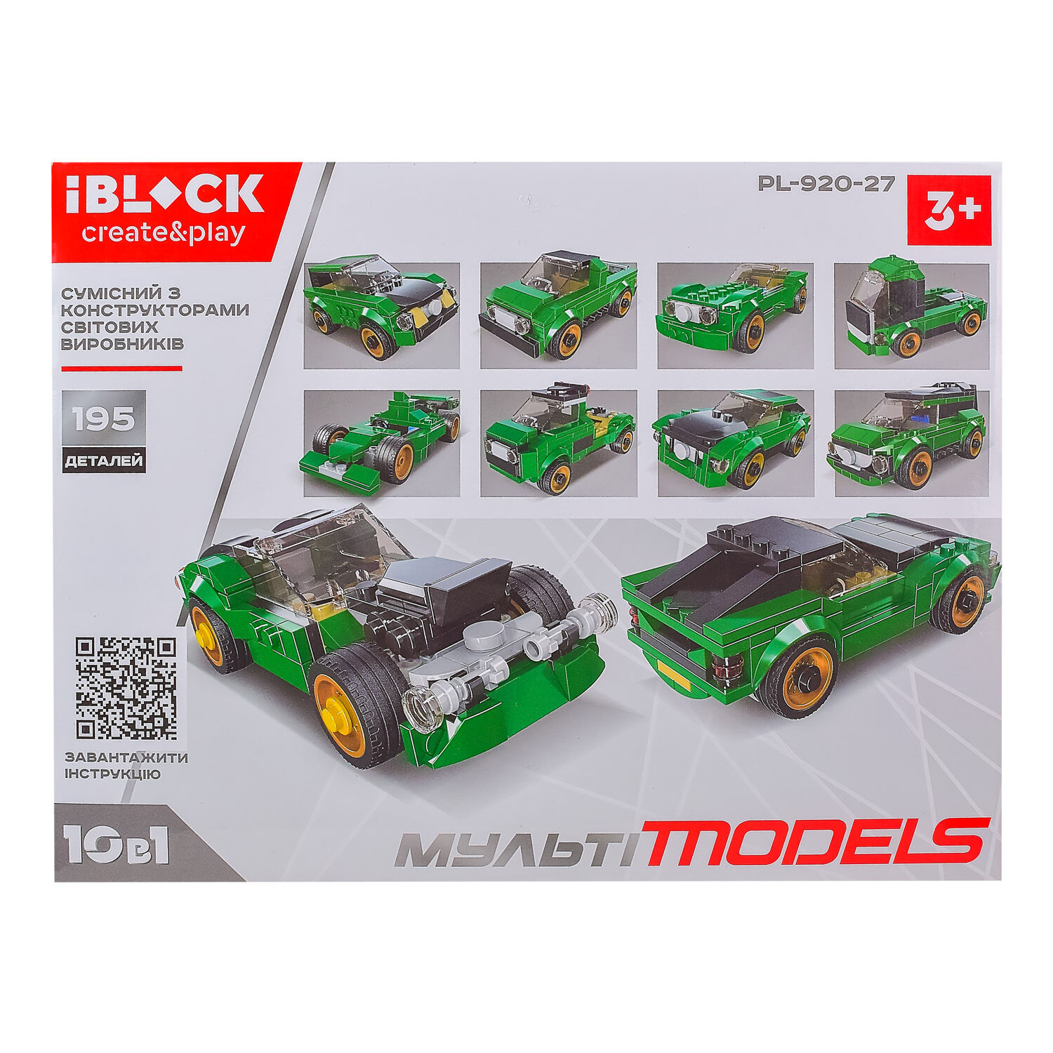 Конструктор IBLOCK Мульті models Машинка зелена (PL-920-27)