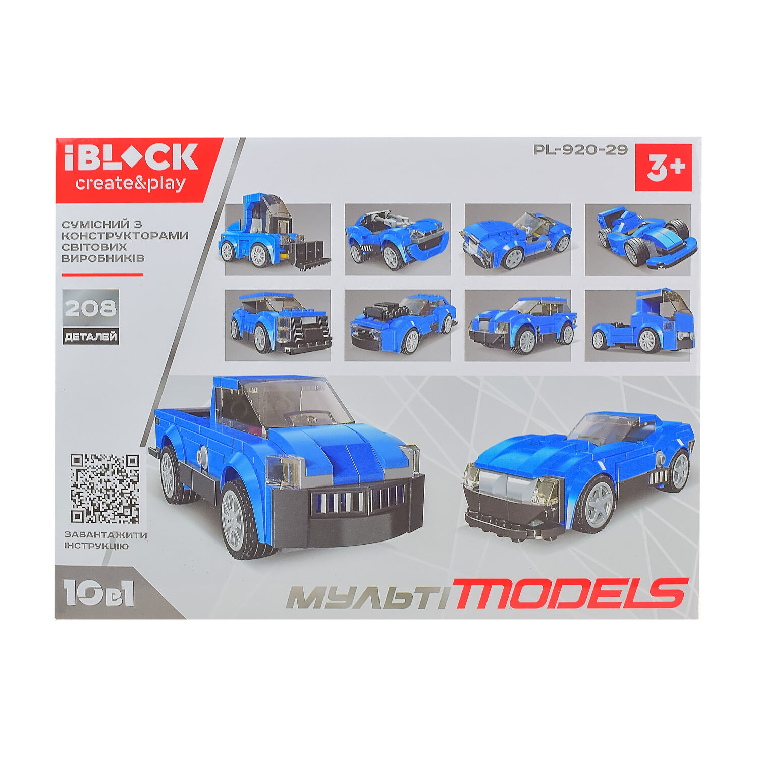 Конструктор IBLOCK Мульті models Машинка синя (PL-920-29)
