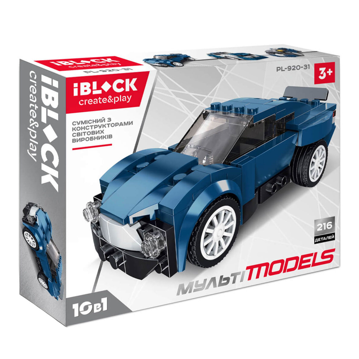 Конструктор IBLOCK Мульті models Машинка темно-синя (PL-920-31)