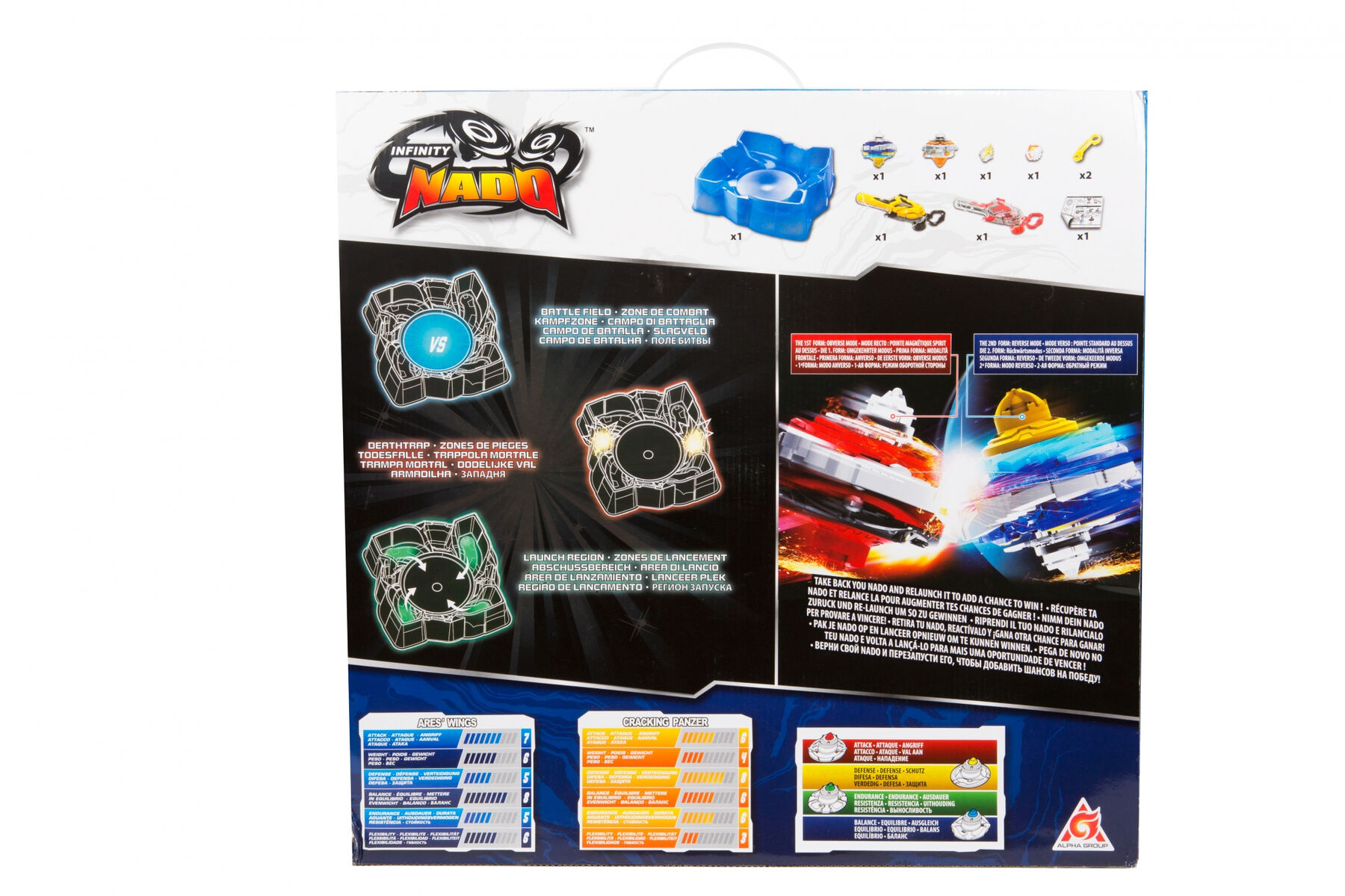 Арена Infinity Nado Auldey Infinity Nado V Special Edition Battle Set (EU634801)