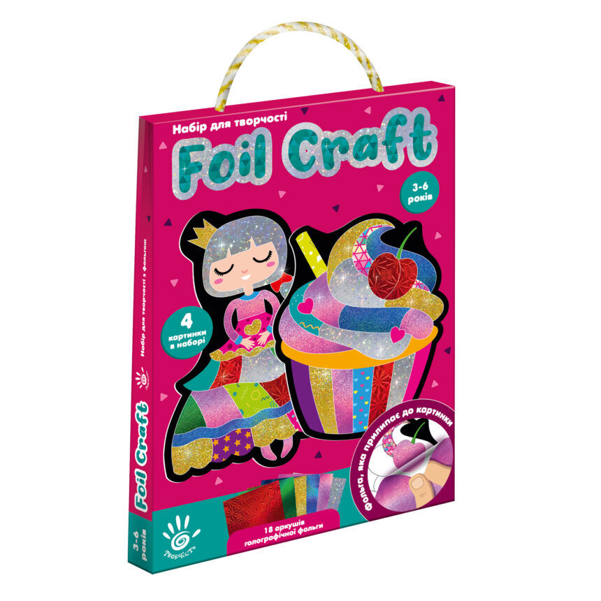 Набір для творчості Vladi Toys Foil craft Princess (VT4433-11)