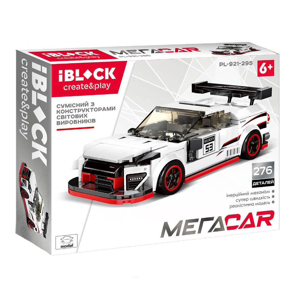 Конструктор IBLOCK Мега Car Спорткар білий (PL-921-295)
