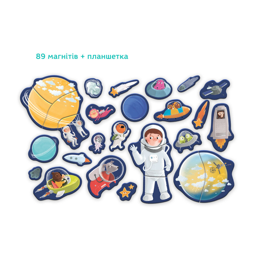 Магніти Dodo Космос (200200)