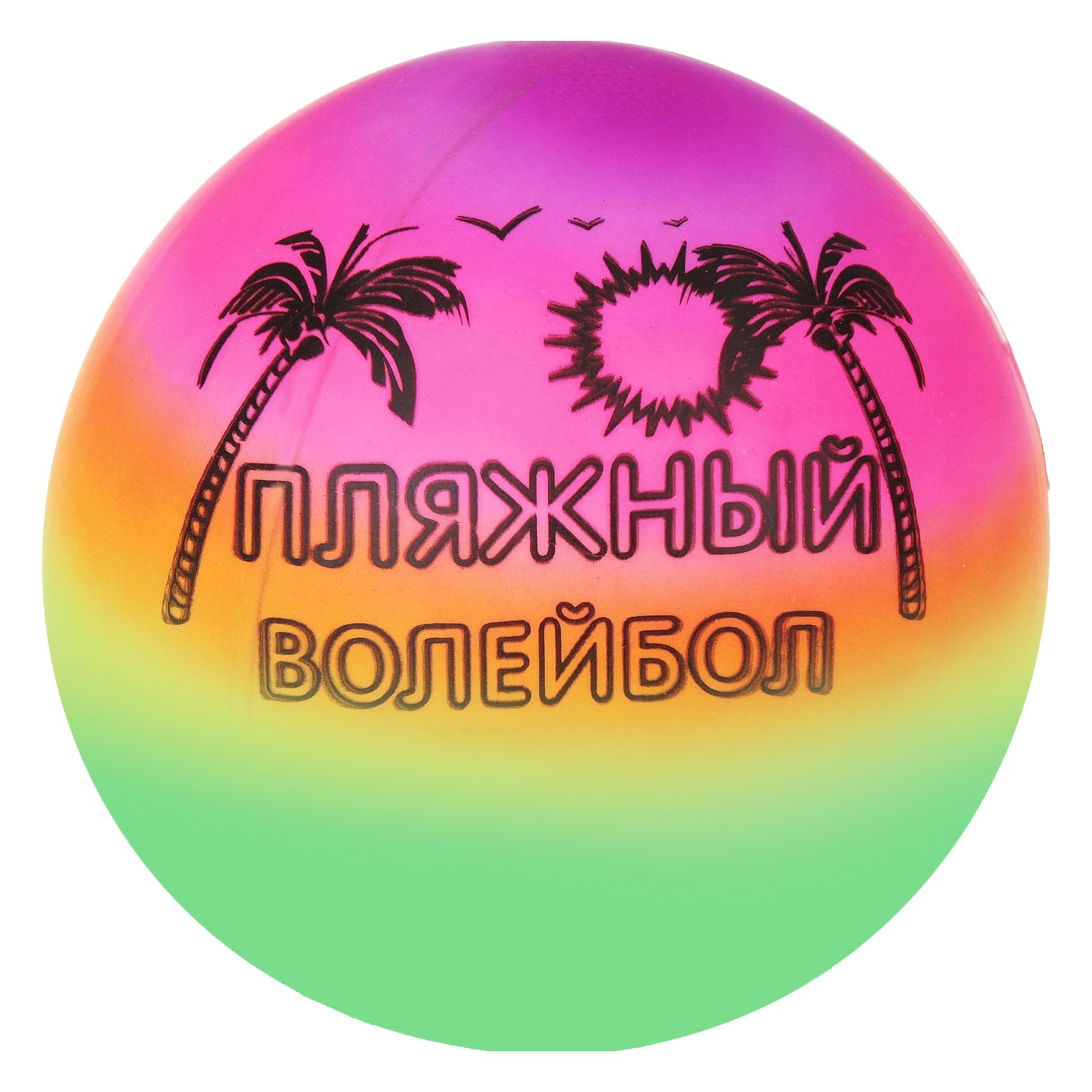 М′яч волейбольний Shantou Jinxing Пляжний (NB18130)