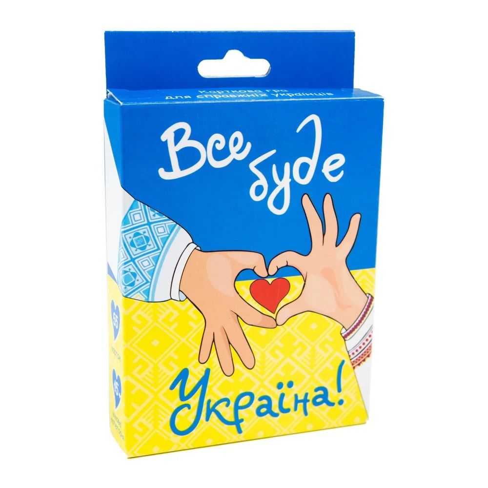 Настільна гра Strateg Все буде Україна (30370)