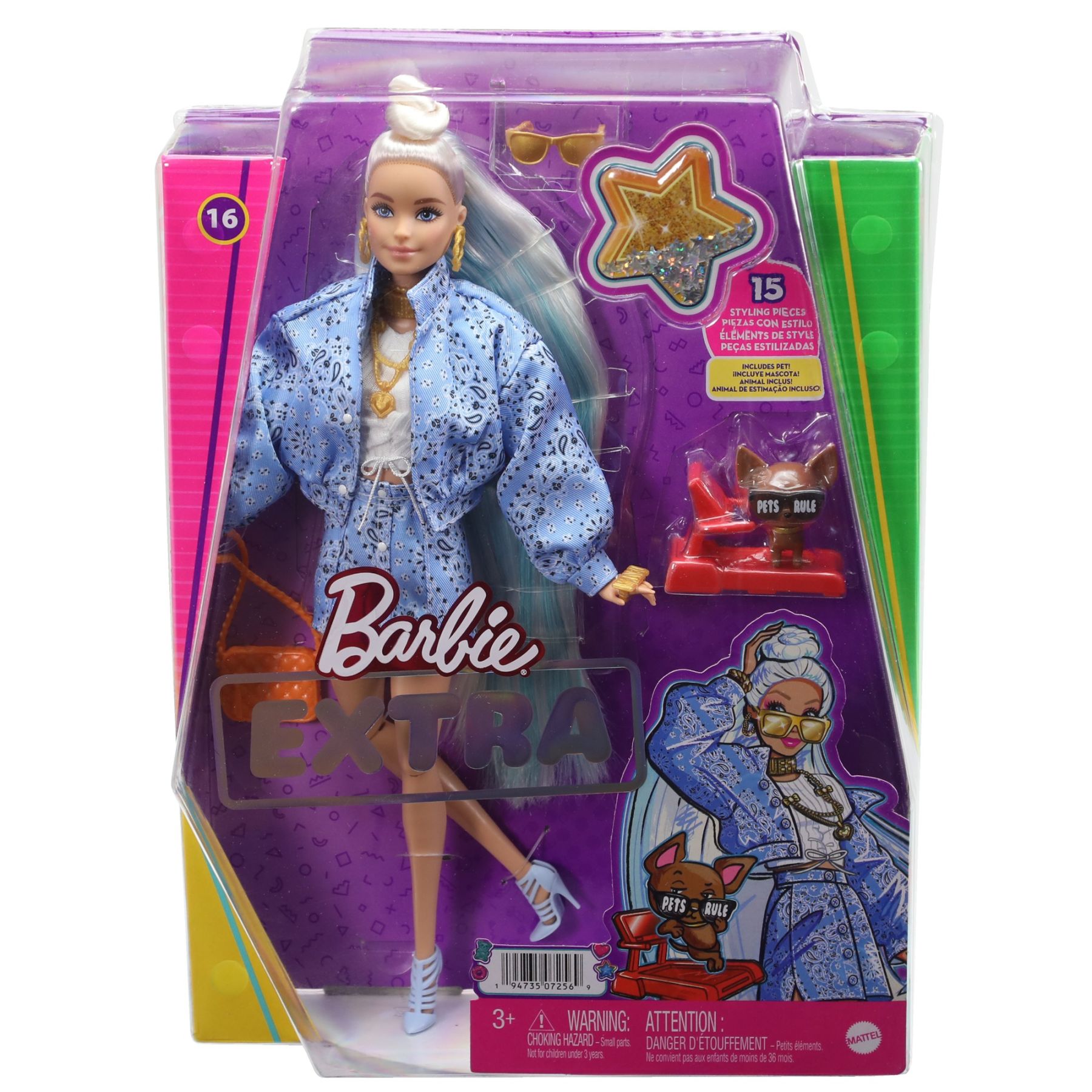 Лялька Barbie Екстра білявка з пучком на розпущеному волоссі (HHN08)