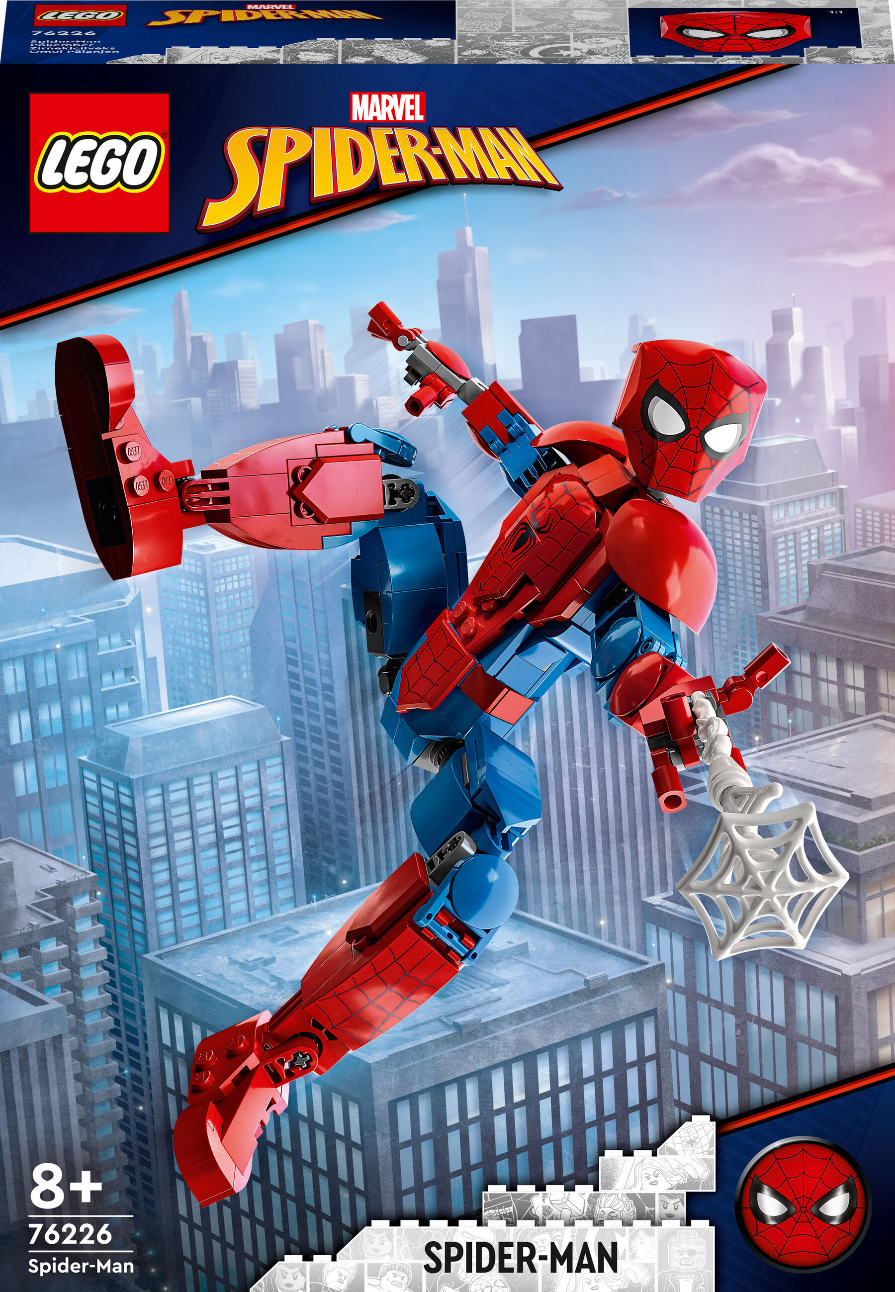 Конструктор LEGO Marvel Фігурка Людини-Павука (76226)