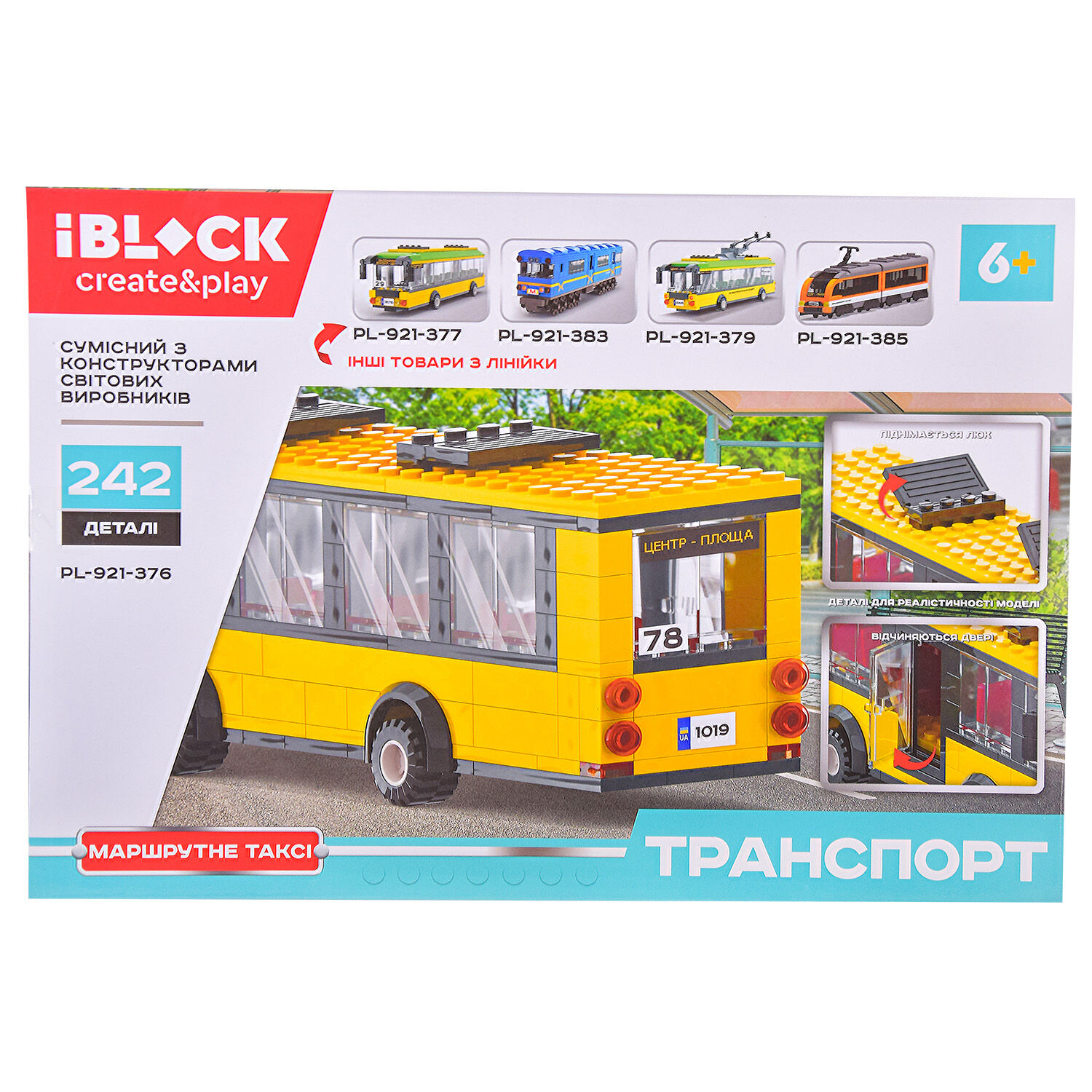Конструктор IBLOCK Транспорт Маршрутне таксі (PL-921-376)
