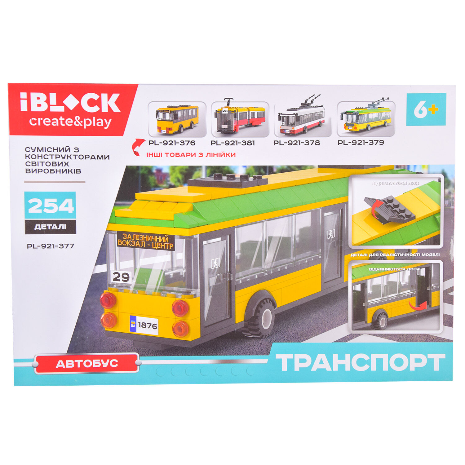 Конструктор IBLOCK Транспорт Автобус (PL-921-377)