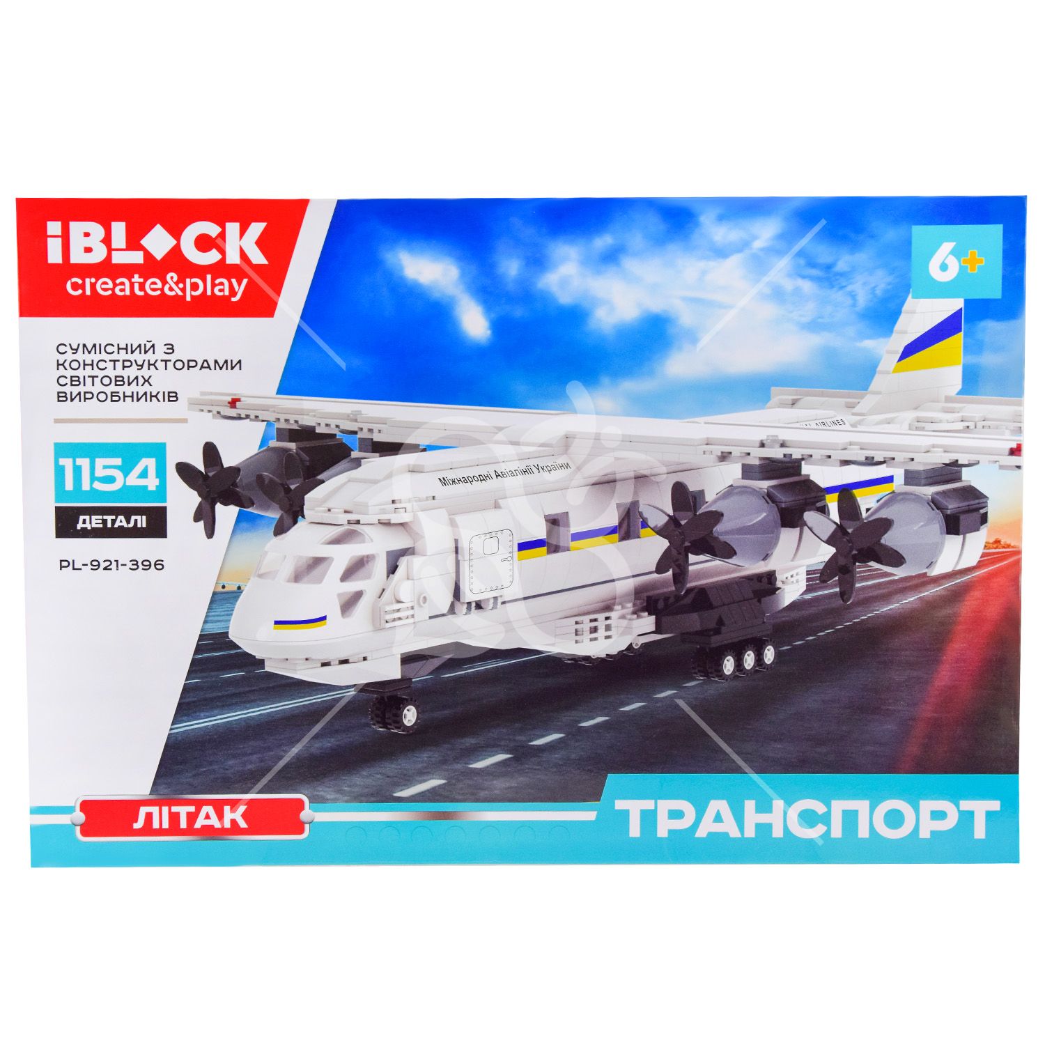 Конструктор IBLOCK Літак 1154 деталі (PL-921-396)