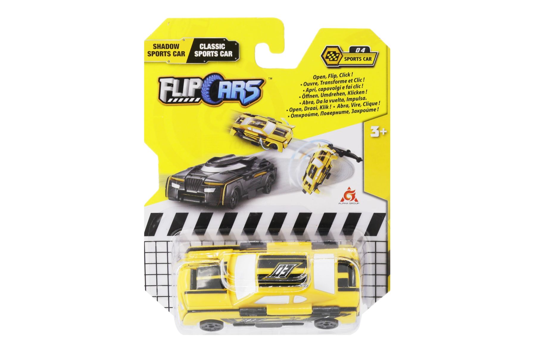 Машинка-трансформер Flip Cars Чорний спорткар і Класичний спорткар 2 в 1 (EU463875B-04)