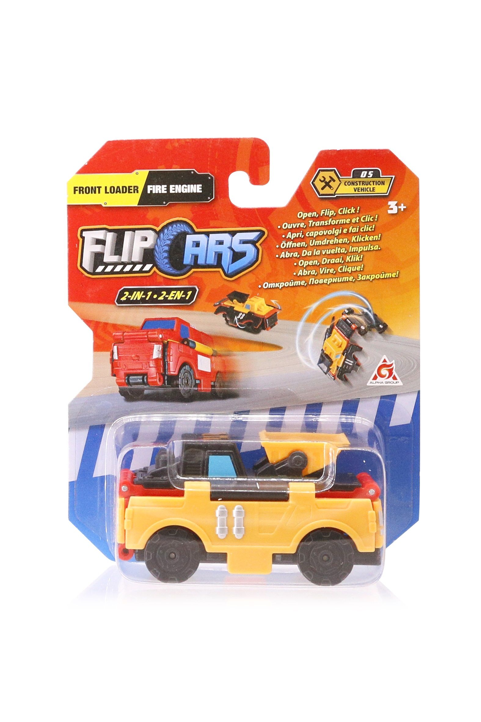 Машинка-трансформер Flip Cars Фронтальний навантажувач і Пожежний автомобіль 2 в 1 (EU463875-14)