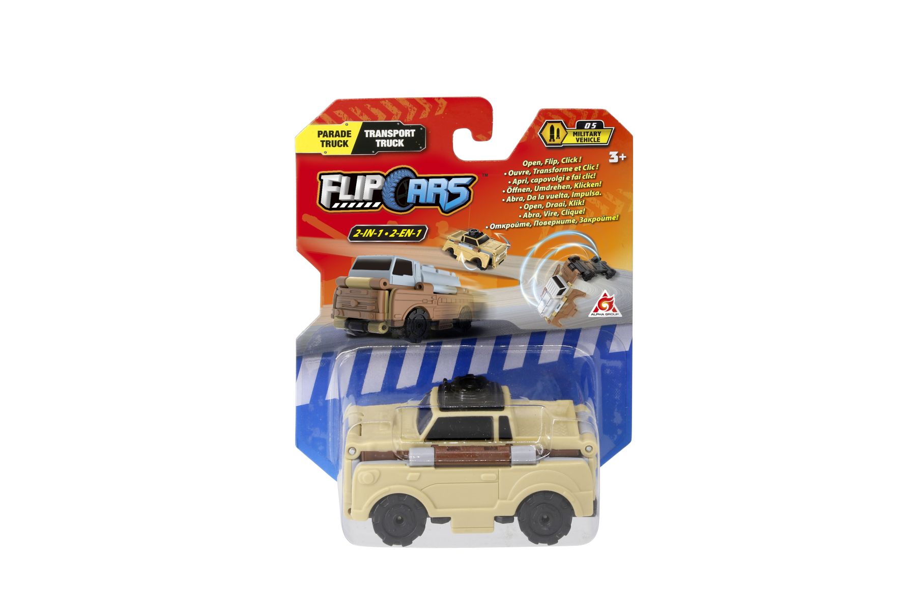 Машинка-трансформер Flip Cars Парадна вантажівка і Автоцистерна 2 в 1 (EU463875-28)