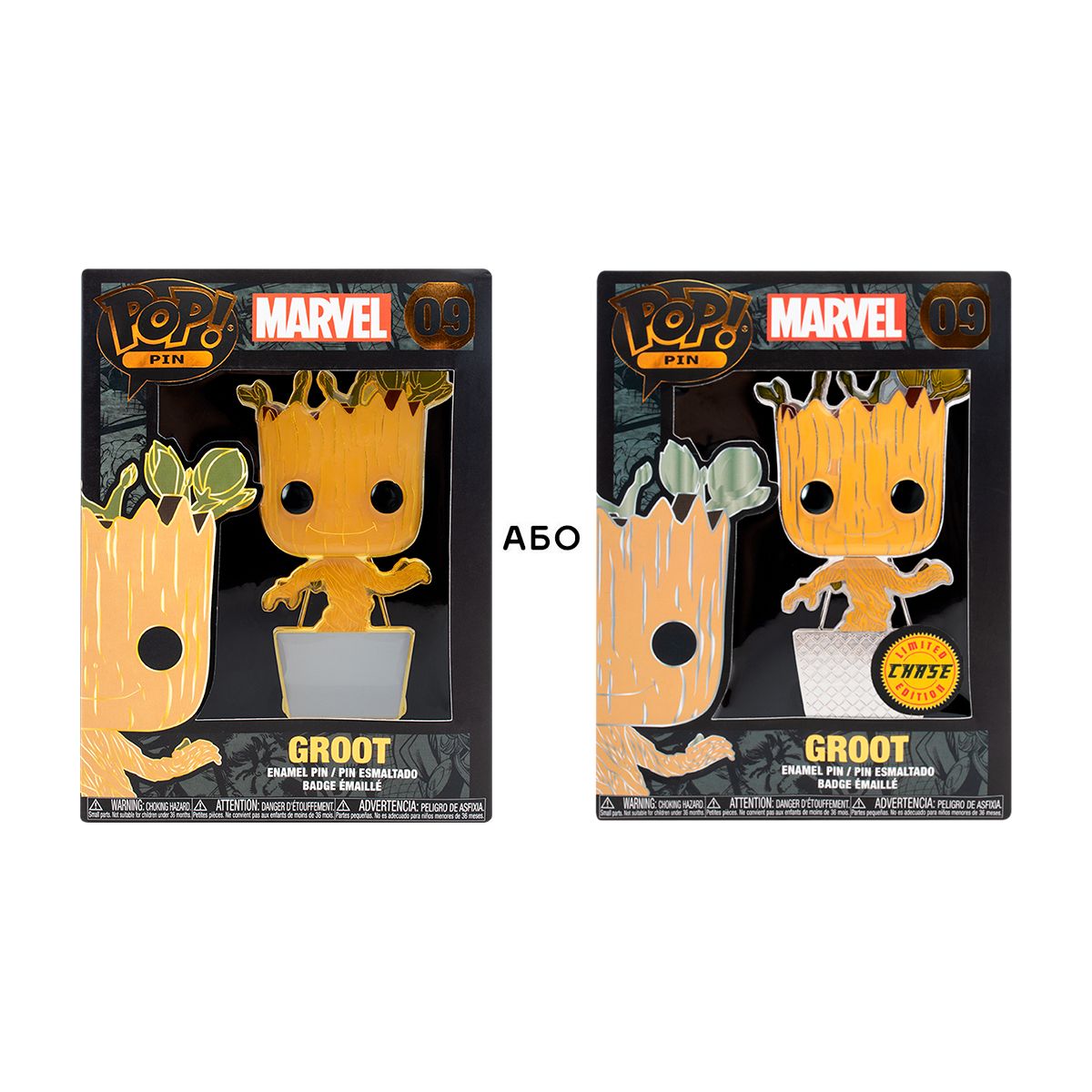 Пін Funko Pop Marvel Малюк Грут в асортименті (MVPP0013)