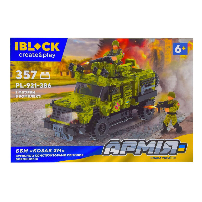 Конструктор IBLOCK Армія ББМ Козак 2М (PL-921-386)